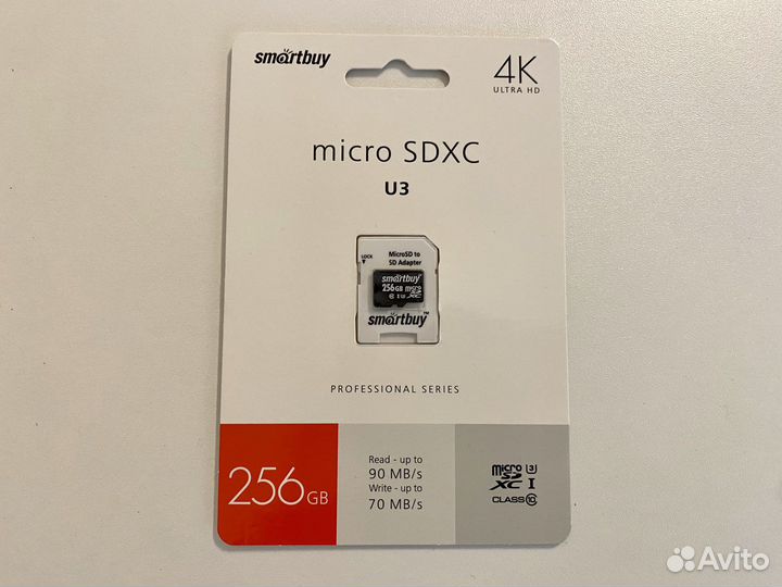 Карта памяти smartbuy Micro SD 256 гб