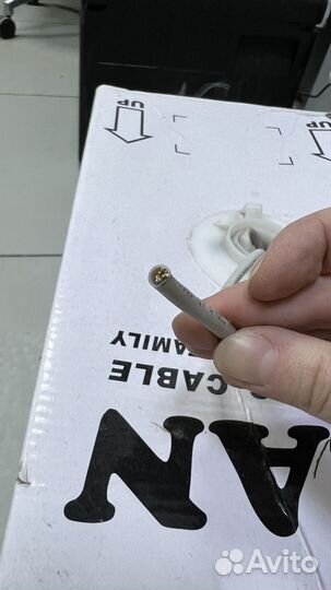 Кабель ulan u/utp 4 пары