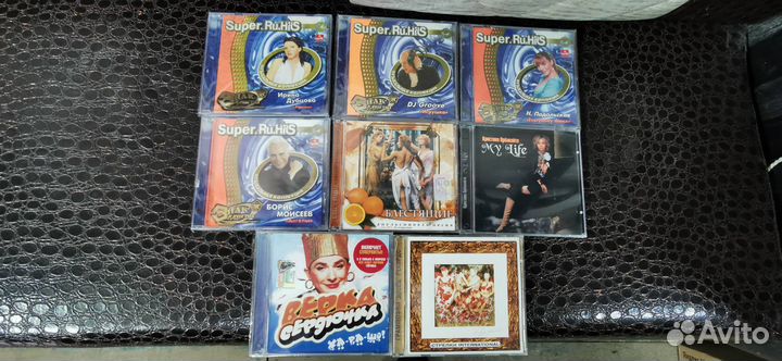 Российская эстрада на CD