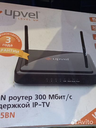 Wifi роутер 4g модем бу