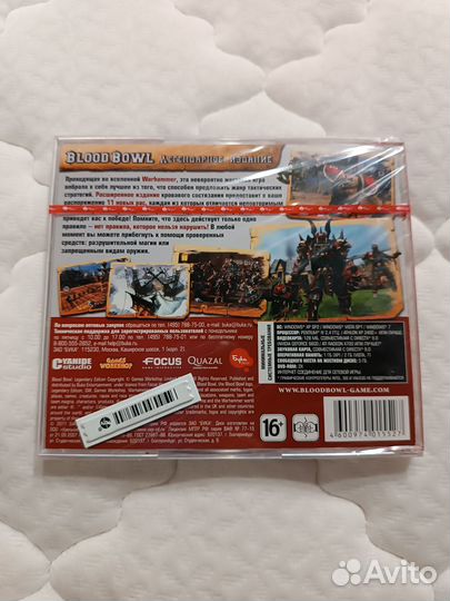 Игра на PC: Blood Bowl легендарное издание