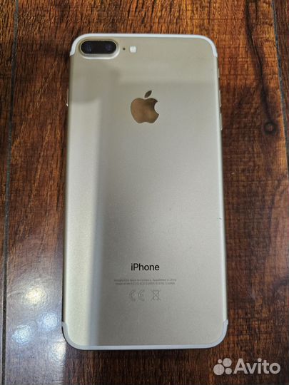 iPhone 7 Plus, 256 ГБ