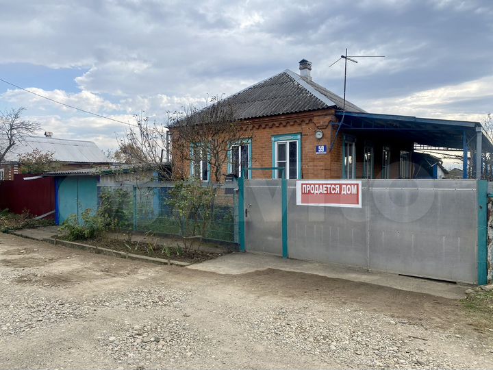 Дом 118 м² на участке 7 сот.