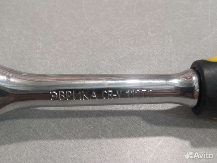 Набор торцевых головок с трещоткой 1/2 DR 8-30мм