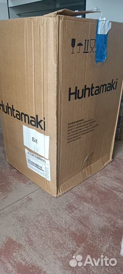 Стакан бумажный 0.5