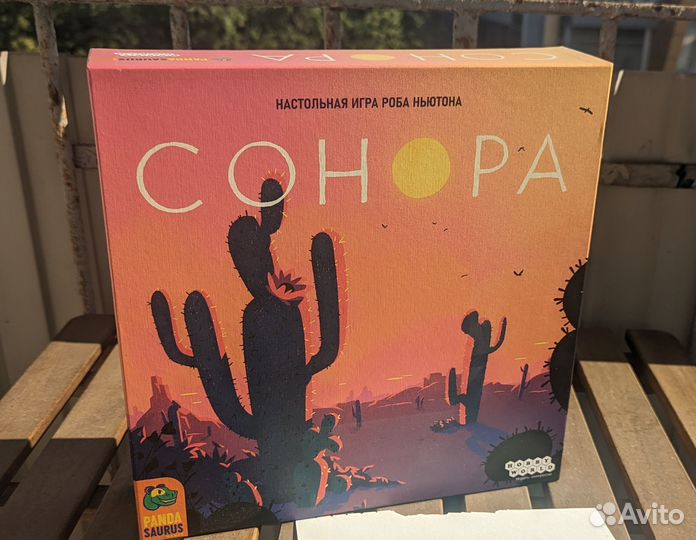 Настольная игра Сонора
