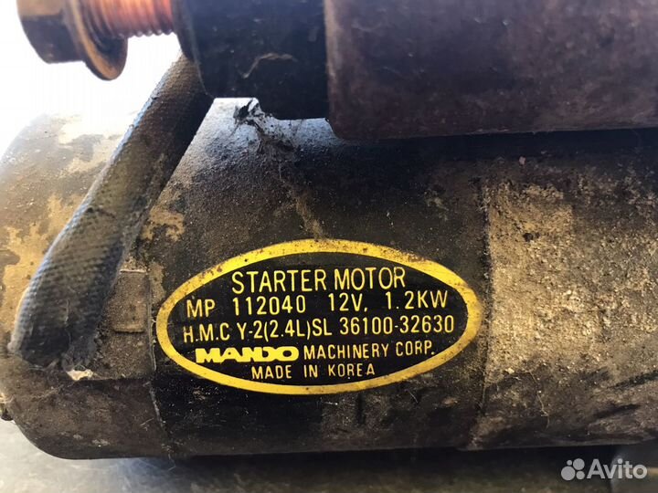 Стартер hyundai starex H1 2004 года бензин