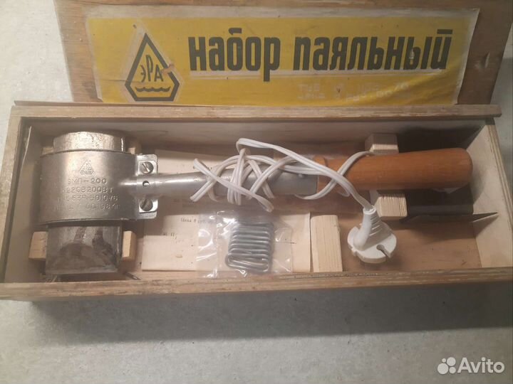 Паяльный набор