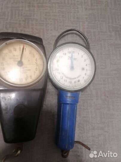 Два измена СССР