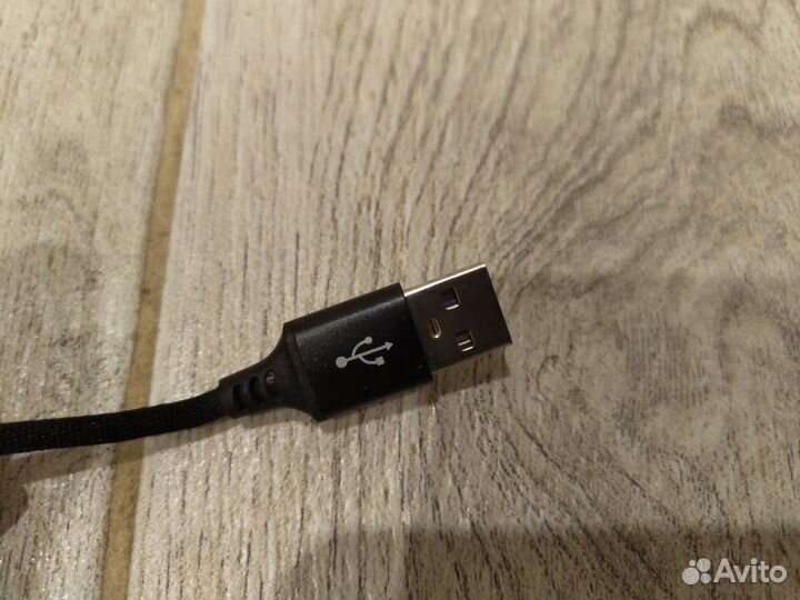 Провод Type-c 5 метров