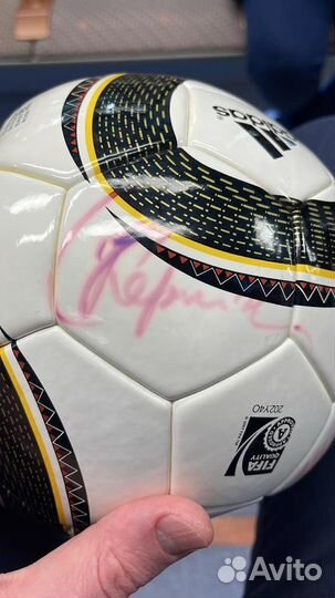 Мячь футбольный с подписями игроков сборной России