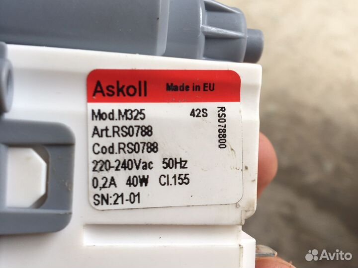 Насос askoll m325