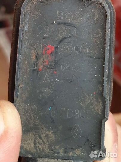 Катушка/генератор/компрессор кондиционера/эбу