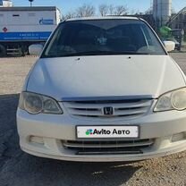 Honda Odyssey 2.3 AT, 2001, 391 000 км, с пробегом, цена 600 000 руб.