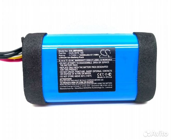 Аккумулятор для JBL pulse 4 повышенной емкости