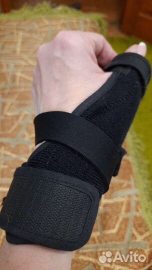 Бандаж для руки