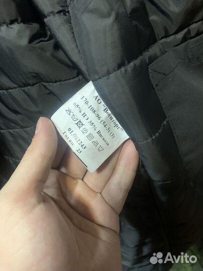 Куртка зимняя аляска мужская вкпо офисный военный