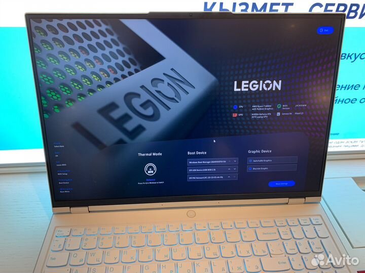 Lenovo Legion 5Pro 16ARH7H RTX 3070 белый