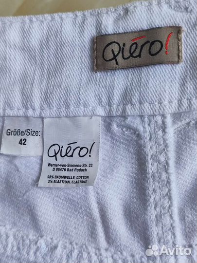 Юбка джинсовая белая Германия, Qiero