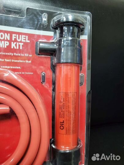 Насос для перекачки вязких жидкостей JTC