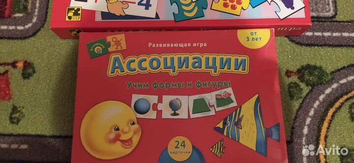 Развивающие игры для детей
