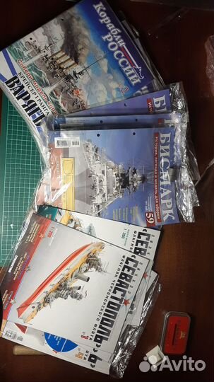 Журналы для сборки масштабных моделей кораблей