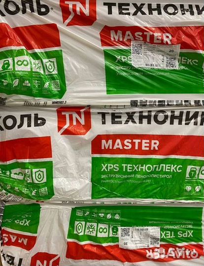 Пенополистирол Технониколь в наличии