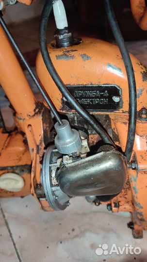 Бензопила дружба 4