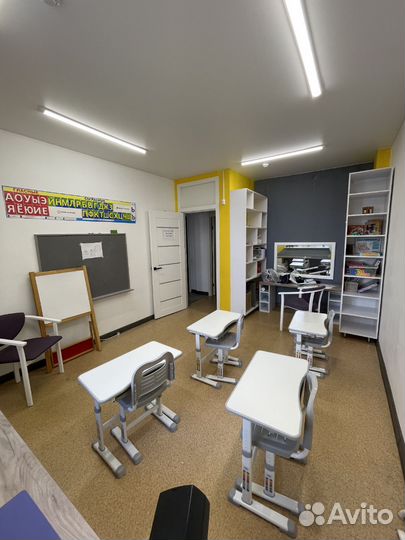 Детский развивающий клуб