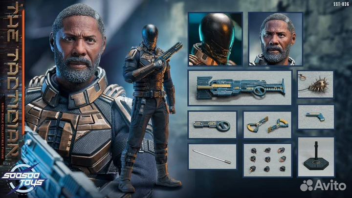 Soosootoys Tactician Suicide Squad Bloodsport