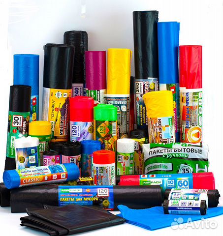 Мусорные мешки/пакеты в ассортименте