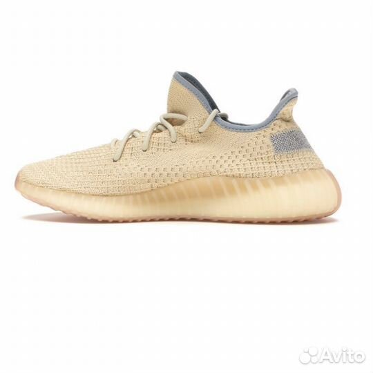 Yeezy 350 V2 butter