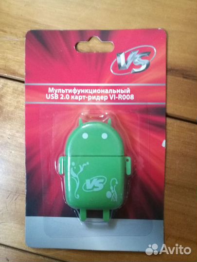 Кард ридеры для sd, micro SD, ms pro duo и других