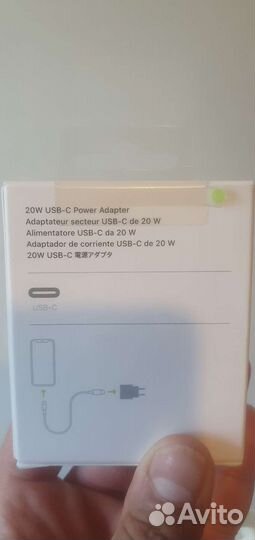 Блок питания apple 20w