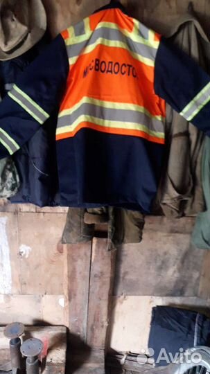 Рабочая спецодежда