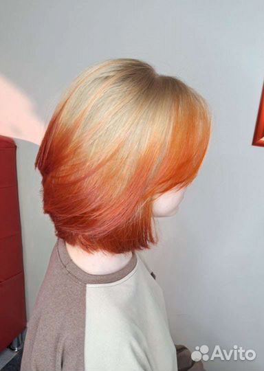 Сложное окрашивание