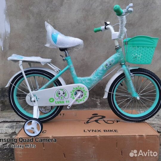 Велосипед детский 16 колеса