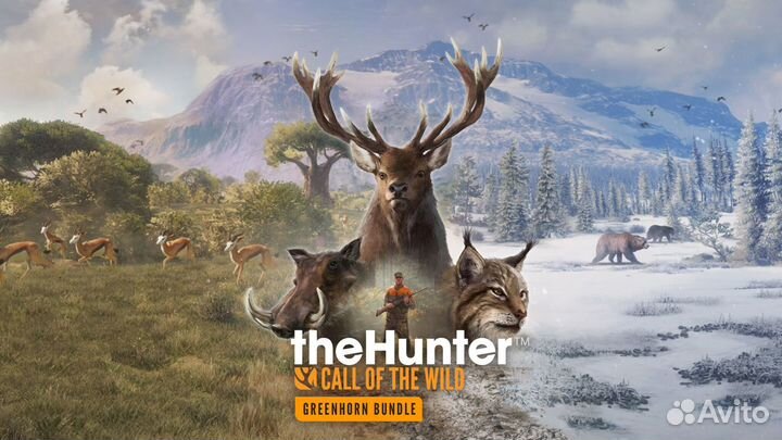 TheHunter: Call of the Wild на Ps4, Ps5