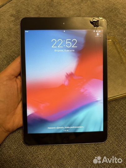 iPad Mini 2 128gb