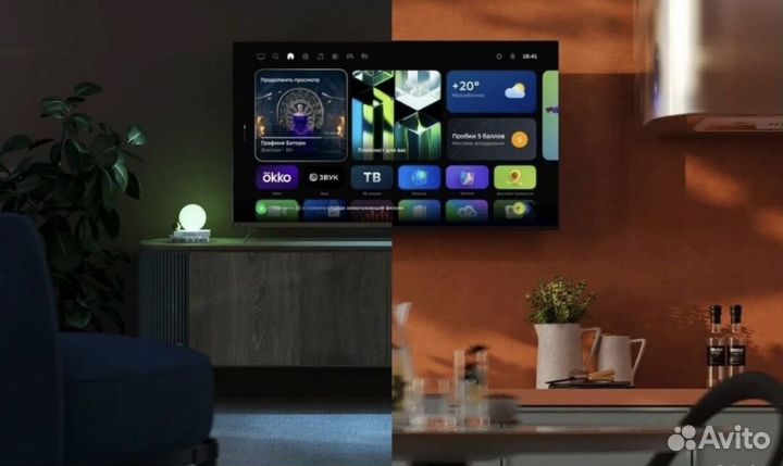 Телевизор SMART tv 32 Sber Wifi