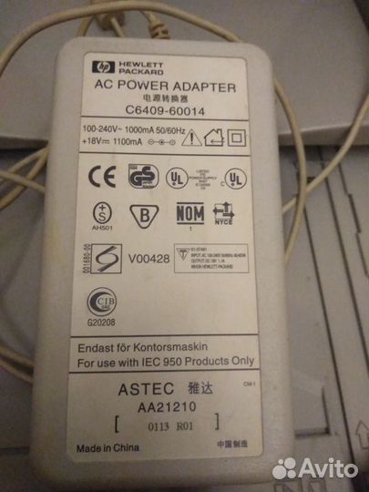 Принтер HP DeskJet 840C