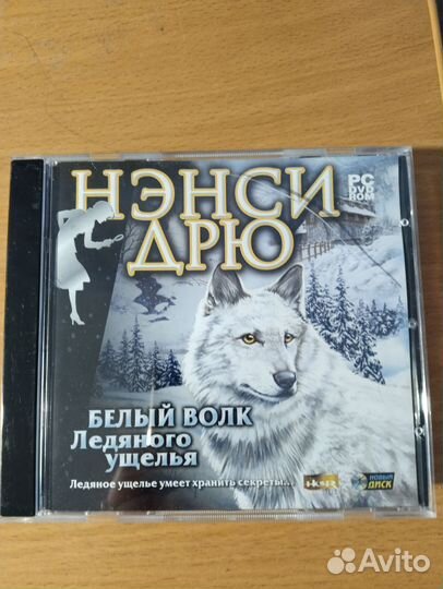 Компьютерные игры диски для пк новые