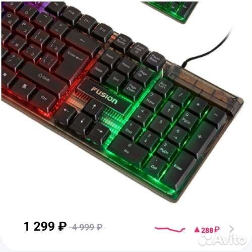 Игровой набор для пк 5 в 1