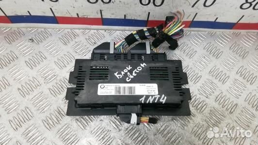 Блок управления светом BMW X5 E70 (1NT04X701)