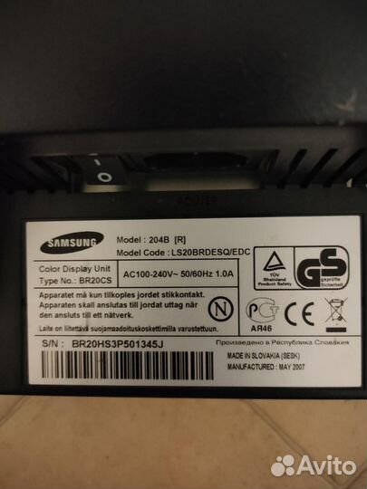 Монитор Samsung 20