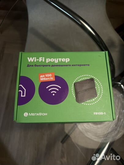 Wi-Fi роутер Мегафон FR100-1