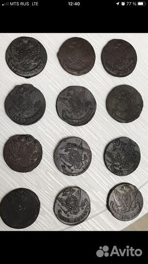 5 коп 1763-1796 ем