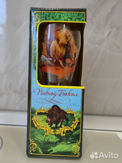 Бокал для пива, 500 мл., подарочный