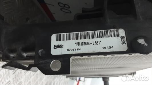 Радиатор системы охлаждения dodge caliber (HBR17KA