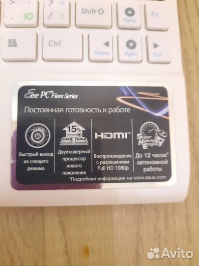 Нетбук asus